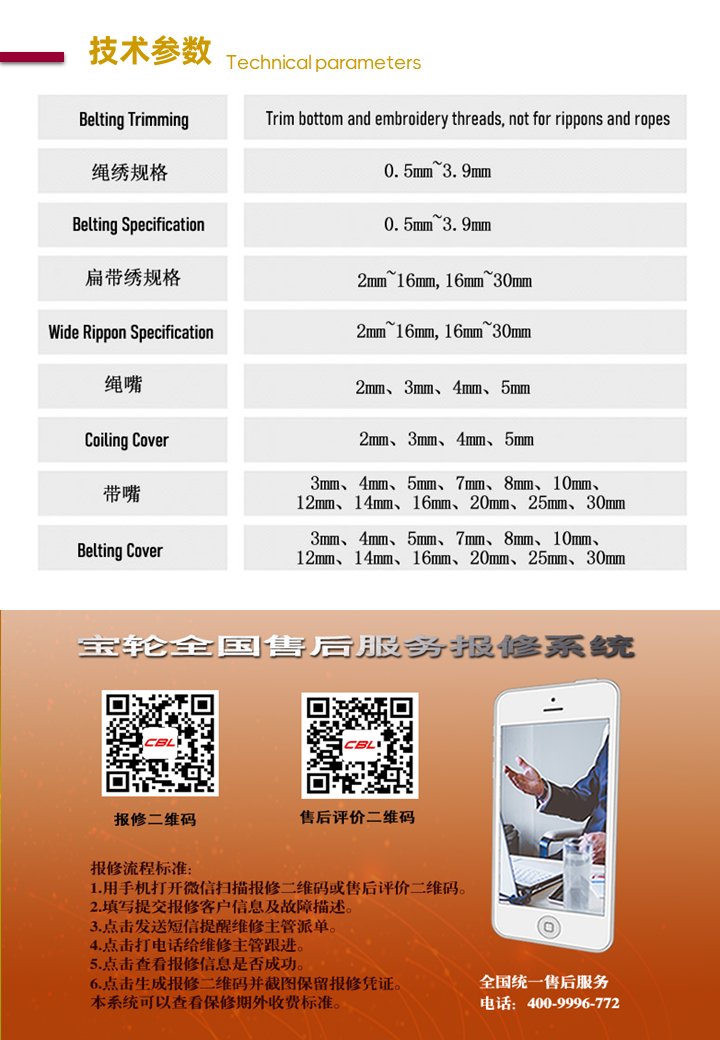 660a575085005.PNG