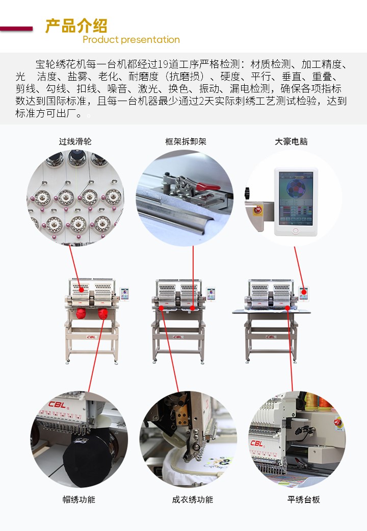 663ed879a15d9.JPG